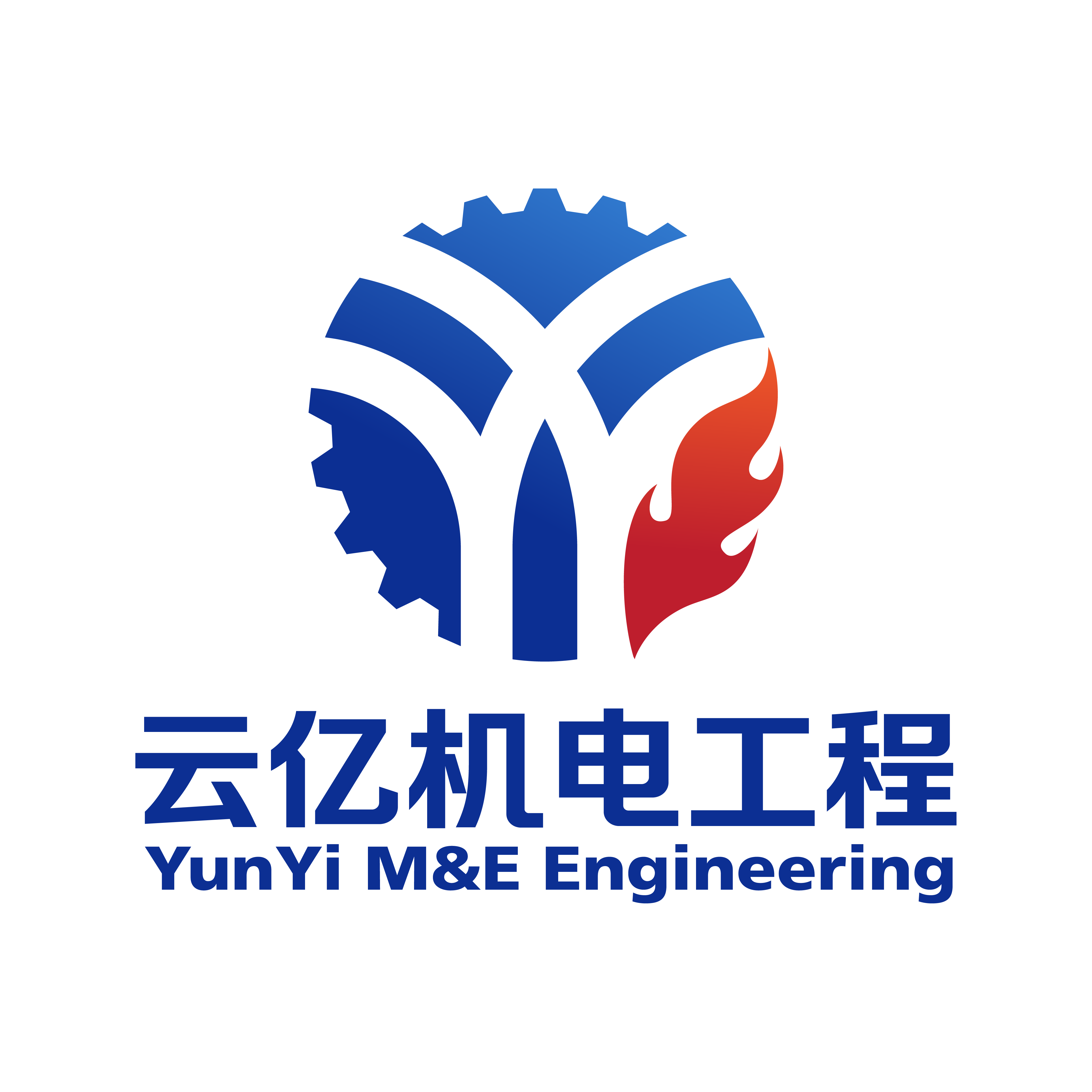 贵州云亿机电工程有限公司
